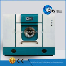 Commercial organic dry cleaning machine
